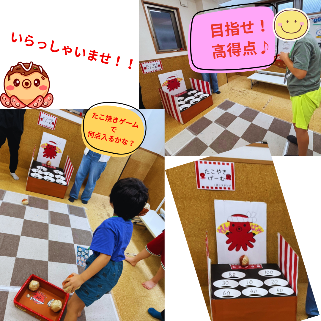 夏祭り　１
