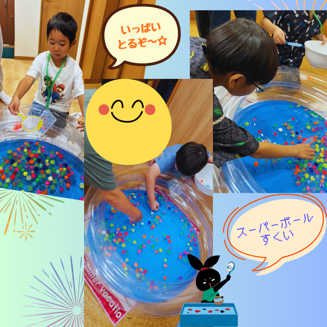 こまち　夏祭り2