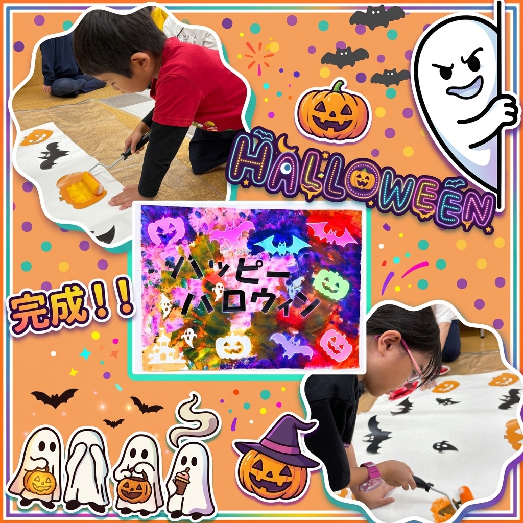 10月28日UP予定 ①