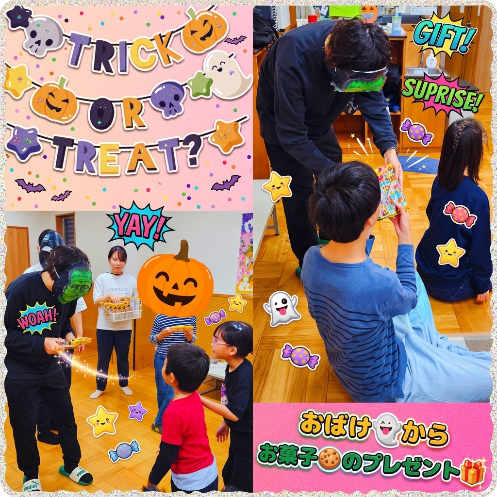 10月28日UP予定 ④